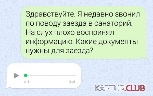 217124_12_trinixy_ru.jpg | Рено Каптур Клуб Россия | Форум KAPTUR.SU