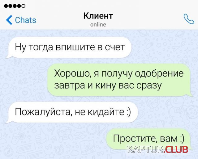 217124_3_trinixy_ru.jpg | Рено Каптур Клуб Россия | Форум KAPTUR.SU