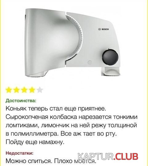 217141_5_trinixy_ru.jpg | Рено Каптур Клуб Россия | Форум KAPTUR.SU