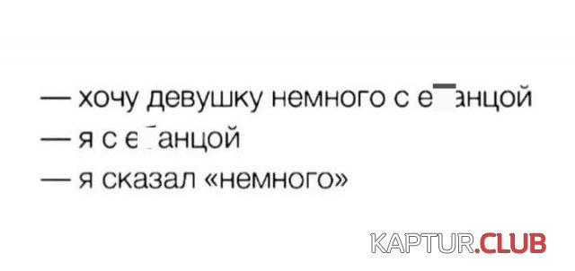 217162_2_trinixy_ru.jpg | Рено Каптур Клуб Россия | Форум KAPTUR.SU