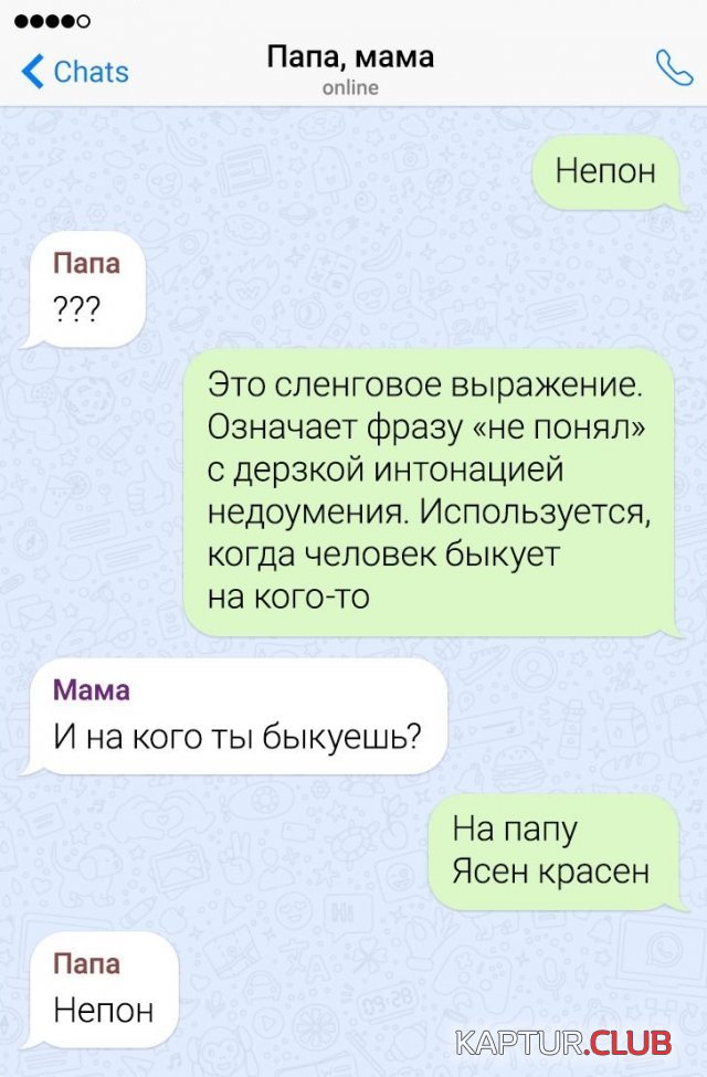 217188_10_trinixy_ru.jpg | Рено Каптур Клуб Россия | Форум KAPTUR.SU