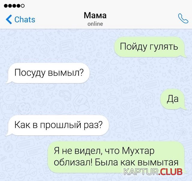 217188_2_trinixy_ru.jpg | Рено Каптур Клуб Россия | Форум KAPTUR.SU