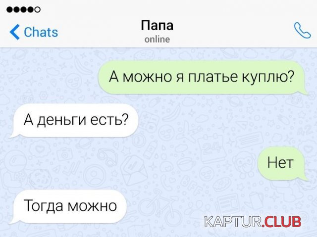 217188_4_trinixy_ru.jpg | Рено Каптур Клуб Россия | Форум KAPTUR.SU