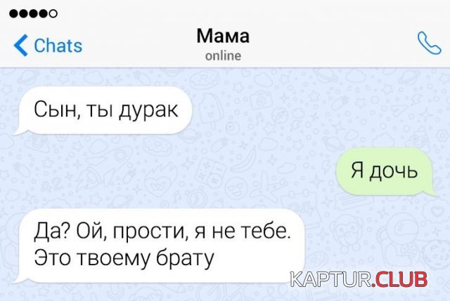 217188_5_trinixy_ru.jpg | Рено Каптур Клуб Россия | Форум KAPTUR.SU