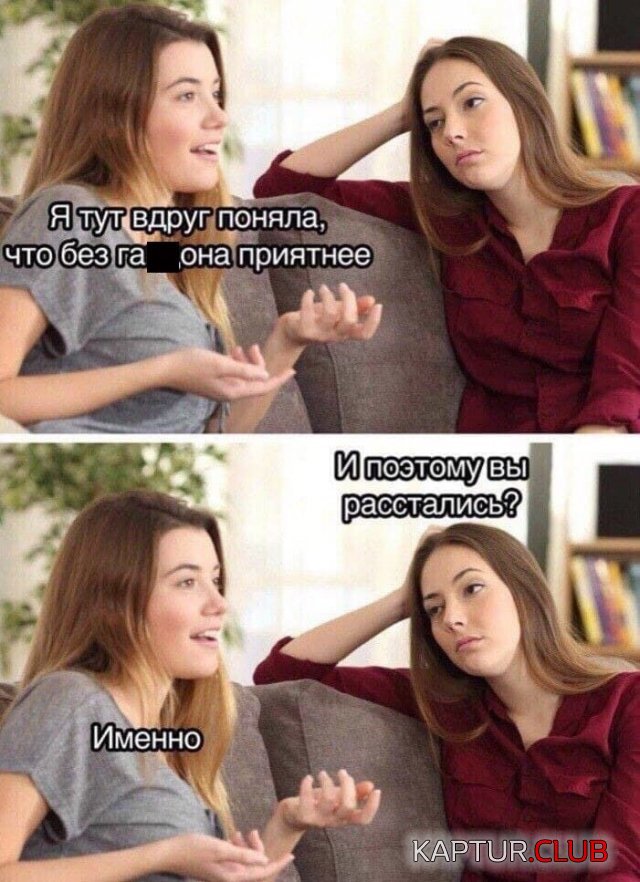 217195_15_trinixy_ru.jpg | Рено Каптур Клуб Россия | Форум KAPTUR.SU