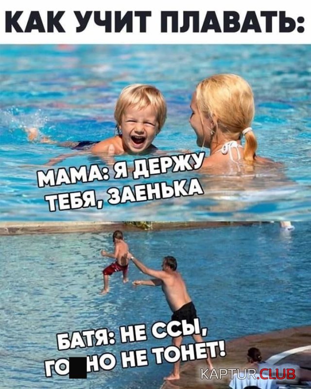 217265_5_trinixy_ru.jpg | Рено Каптур Клуб Россия | Форум KAPTUR.SU