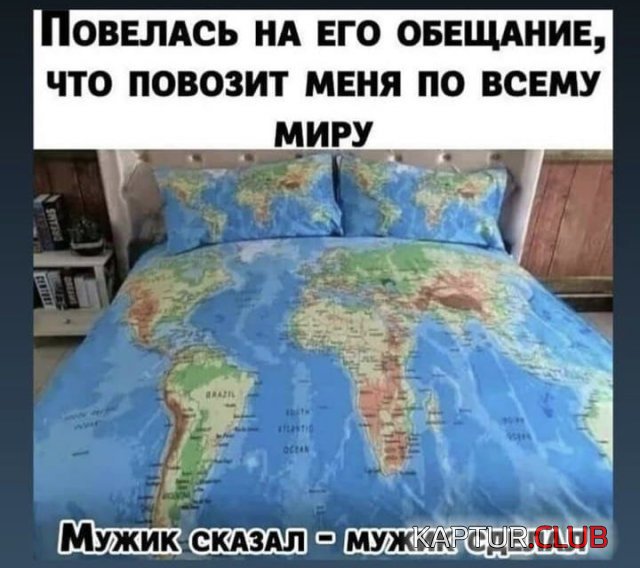 217341_10_trinixy_ru.jpg | Рено Каптур Клуб Россия | Форум KAPTUR.SU