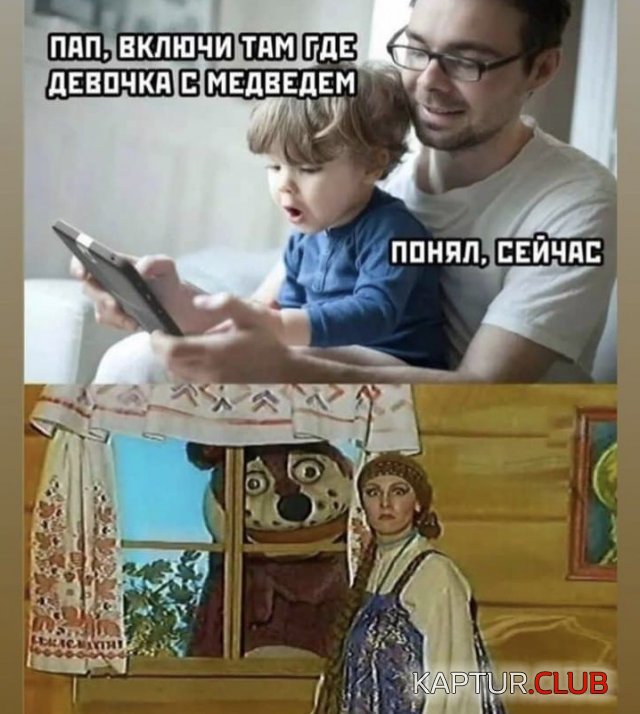 217341_15_trinixy_ru.jpg | Рено Каптур Клуб Россия | Форум KAPTUR.SU