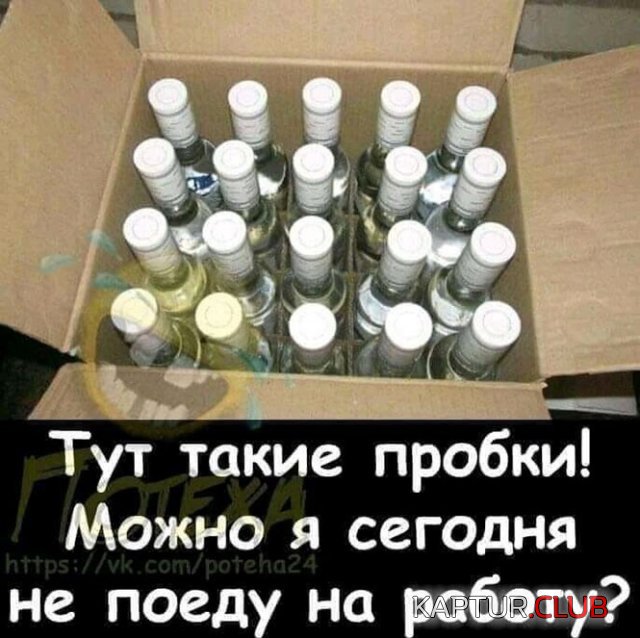217414_15_trinixy_ru.jpg | Рено Каптур Клуб Россия | Форум KAPTUR.SU
