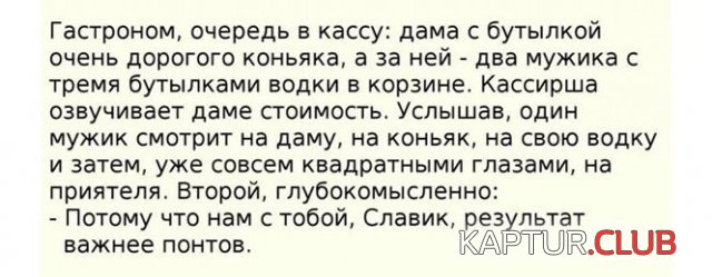 217414_3_trinixy_ru.jpg | Рено Каптур Клуб Россия | Форум KAPTUR.SU