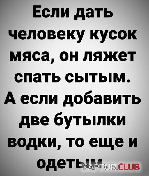 217414_4_trinixy_ru.jpg | Рено Каптур Клуб Россия | Форум KAPTUR.SU