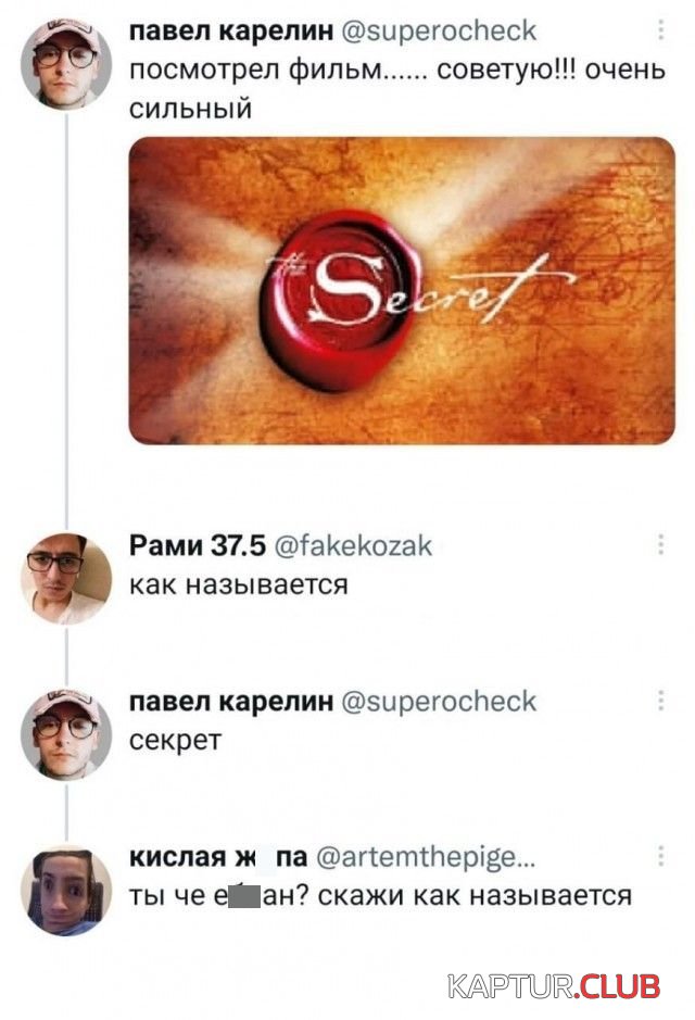 217434_6_trinixy_ru.jpg | Рено Каптур Клуб Россия | Форум KAPTUR.SU