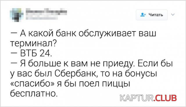 217451_7_trinixy_ru.jpg | Рено Каптур Клуб Россия | Форум KAPTUR.SU