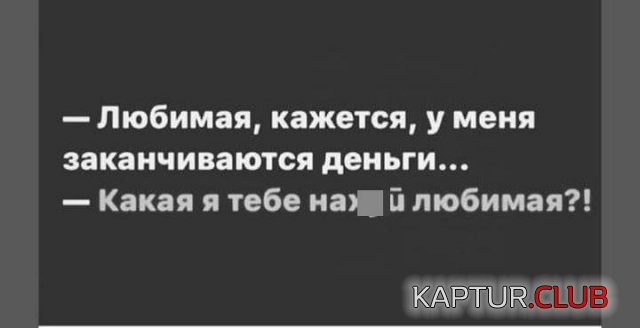 217460_10_trinixy_ru.jpg | Рено Каптур Клуб Россия | Форум KAPTUR.SU