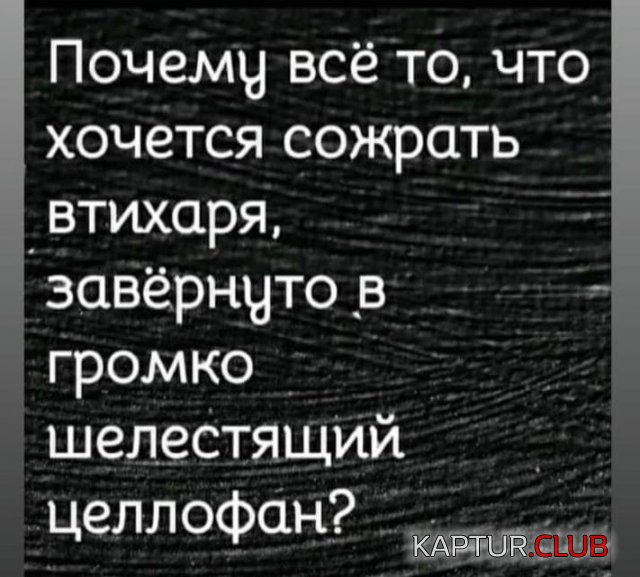 217460_14_trinixy_ru.jpg | Рено Каптур Клуб Россия | Форум KAPTUR.SU