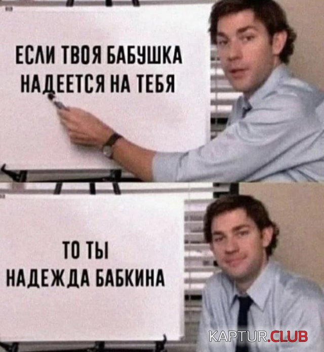 217460_1_trinixy_ru.jpg | Рено Каптур Клуб Россия | Форум KAPTUR.SU