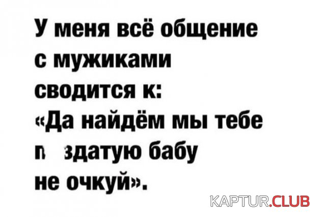 217460_5_trinixy_ru.jpg | Рено Каптур Клуб Россия | Форум KAPTUR.SU