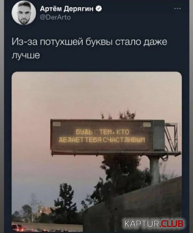 217460_9_trinixy_ru.jpg | Рено Каптур Клуб Россия | Форум KAPTUR.SU