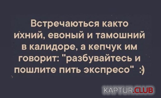 217530_2_trinixy_ru.jpg | Рено Каптур Клуб Россия | Форум KAPTUR.SU