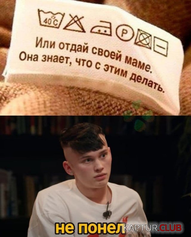 217554_14_trinixy_ru.jpg | Рено Каптур Клуб Россия | Форум KAPTUR.SU