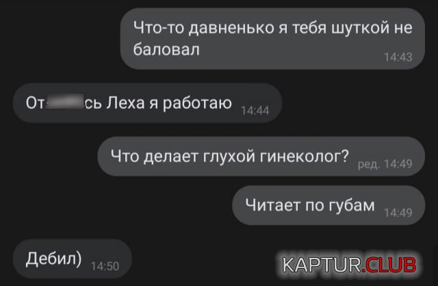 217554_3_trinixy_ru.jpg | Рено Каптур Клуб Россия | Форум KAPTUR.SU