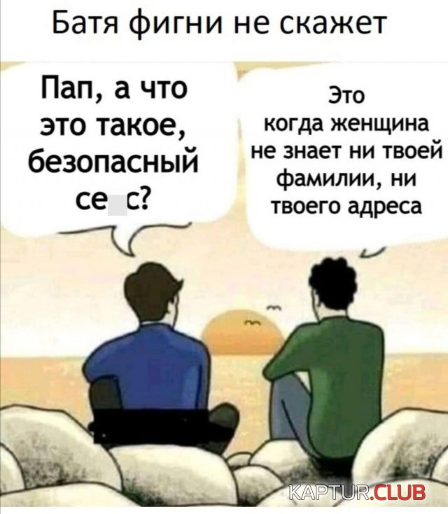 217640_4_trinixy_ru.jpg | Рено Каптур Клуб Россия | Форум KAPTUR.SU