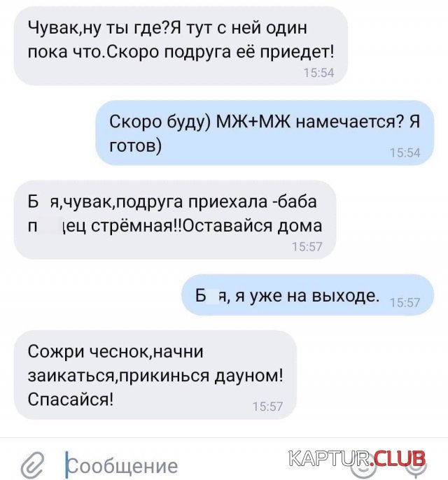 217693_15_trinixy_ru.jpg | Рено Каптур Клуб Россия | Форум KAPTUR.SU