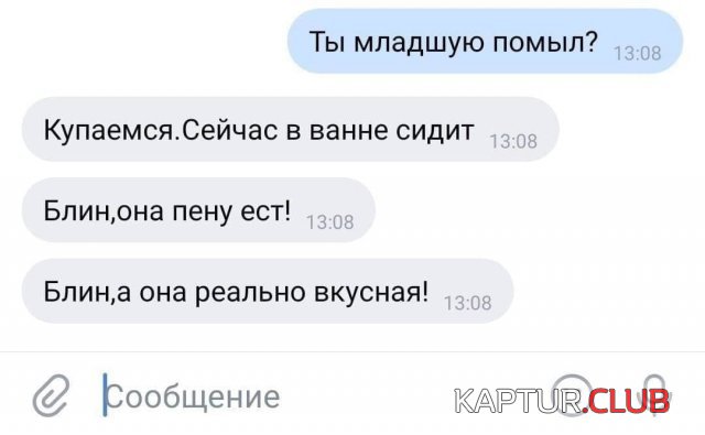 217693_2_trinixy_ru.jpg | Рено Каптур Клуб Россия | Форум KAPTUR.SU