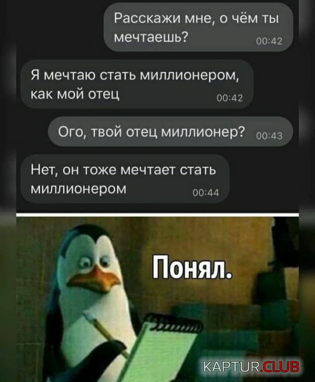 217693_5_trinixy_ru.jpg | Рено Каптур Клуб Россия | Форум KAPTUR.SU