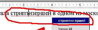 2177.JPG | Рено Каптур Клуб Россия | Форум KAPTUR.SU