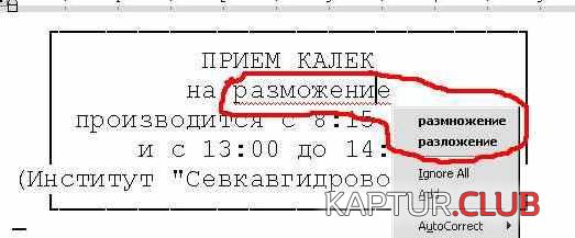 2178.JPG | Рено Каптур Клуб Россия | Форум KAPTUR.SU