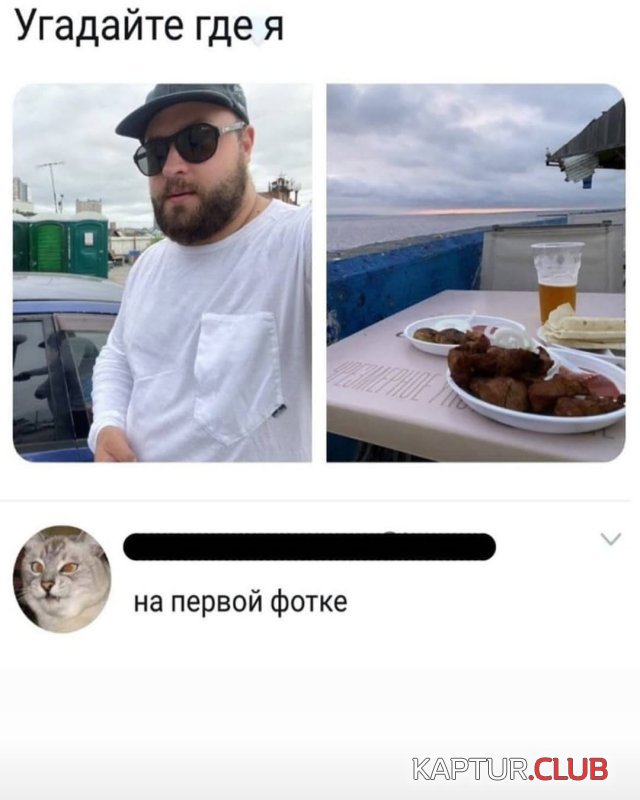217805_9_trinixy_ru.jpg | Рено Каптур Клуб Россия | Форум KAPTUR.SU