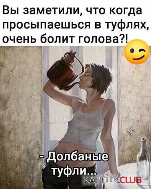 217808_2_trinixy_ru.jpg | Рено Каптур Клуб Россия | Форум KAPTUR.SU