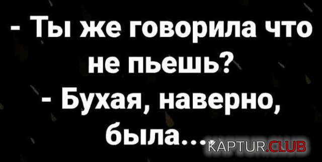 217808_3_trinixy_ru.jpg | Рено Каптур Клуб Россия | Форум KAPTUR.SU