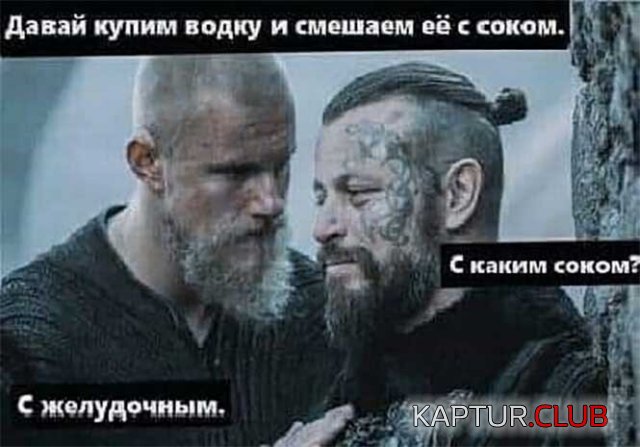 217808_4_trinixy_ru.jpg | Рено Каптур Клуб Россия | Форум KAPTUR.SU