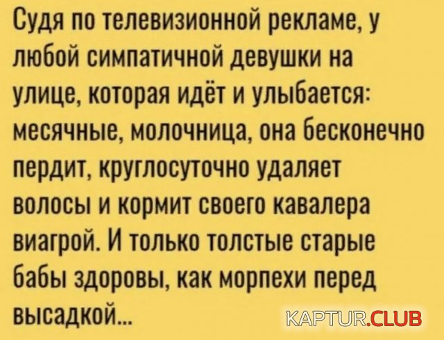 217814_10_trinixy_ru.jpg | Рено Каптур Клуб Россия | Форум KAPTUR.SU