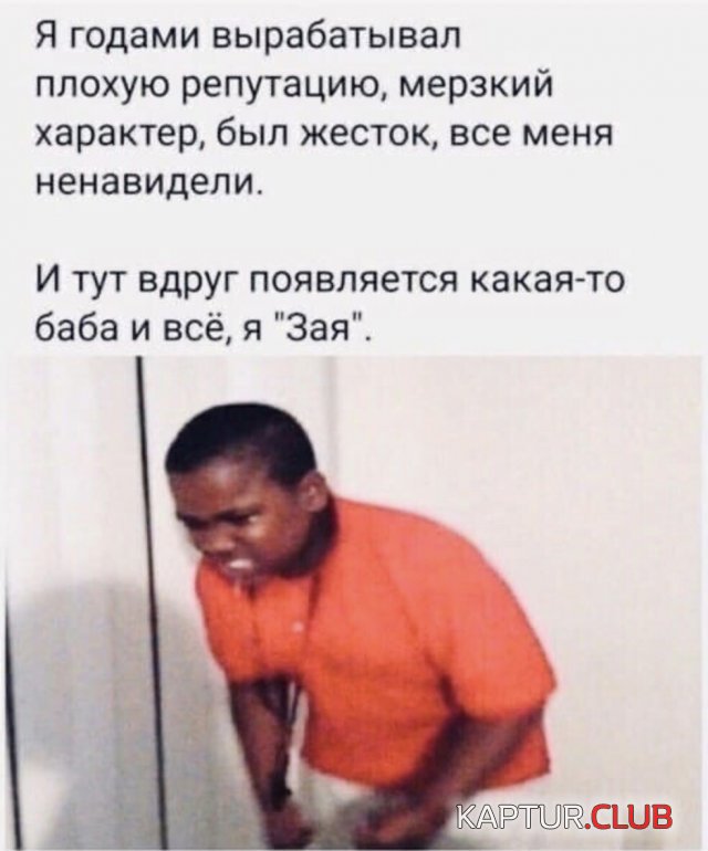 217814_6_trinixy_ru.jpg | Рено Каптур Клуб Россия | Форум KAPTUR.SU