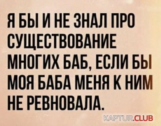 217814_9_trinixy_ru.jpg | Рено Каптур Клуб Россия | Форум KAPTUR.SU