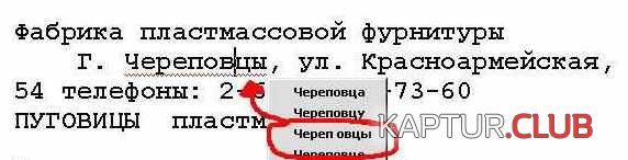 2179.JPG | Рено Каптур Клуб Россия | Форум KAPTUR.SU