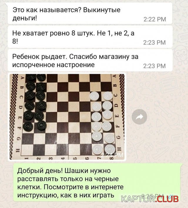217938_12_trinixy_ru.jpg | Рено Каптур Клуб Россия | Форум KAPTUR.SU