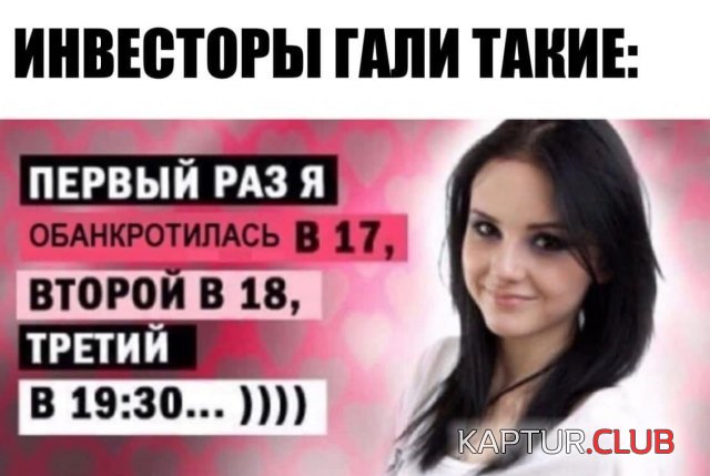217939_3_trinixy_ru.jpg | Рено Каптур Клуб Россия | Форум KAPTUR.SU
