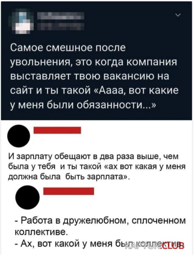 217951_12_trinixy_ru.jpg | Рено Каптур Клуб Россия | Форум KAPTUR.SU