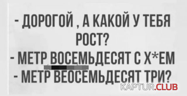 217976_4_trinixy_ru.jpg | Рено Каптур Клуб Россия | Форум KAPTUR.SU