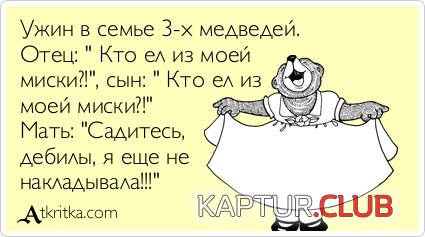 217bbbb3275d8939cff9ed73e33.jpg | Рено Каптур Клуб Россия | Форум KAPTUR.SU