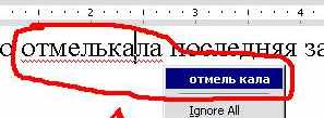 2180.JPG | Рено Каптур Клуб Россия | Форум KAPTUR.SU