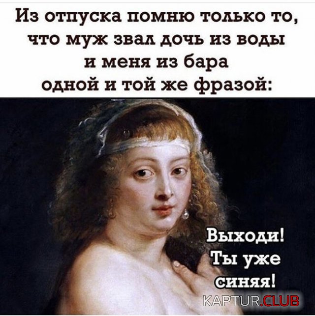 218086_11_trinixy_ru.jpg | Рено Каптур Клуб Россия | Форум KAPTUR.SU
