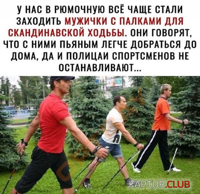 218086_12_trinixy_ru.jpg | Рено Каптур Клуб Россия | Форум KAPTUR.SU