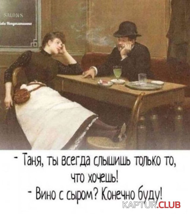 218086_1_trinixy_ru.jpg | Рено Каптур Клуб Россия | Форум KAPTUR.SU