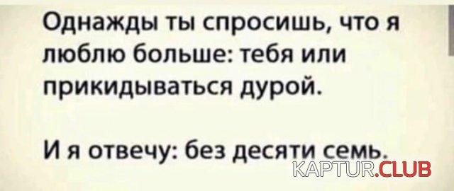 218106_2_trinixy_ru.jpg | Рено Каптур Клуб Россия | Форум KAPTUR.SU