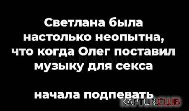 218106_3_trinixy_ru.jpg | Рено Каптур Клуб Россия | Форум KAPTUR.SU